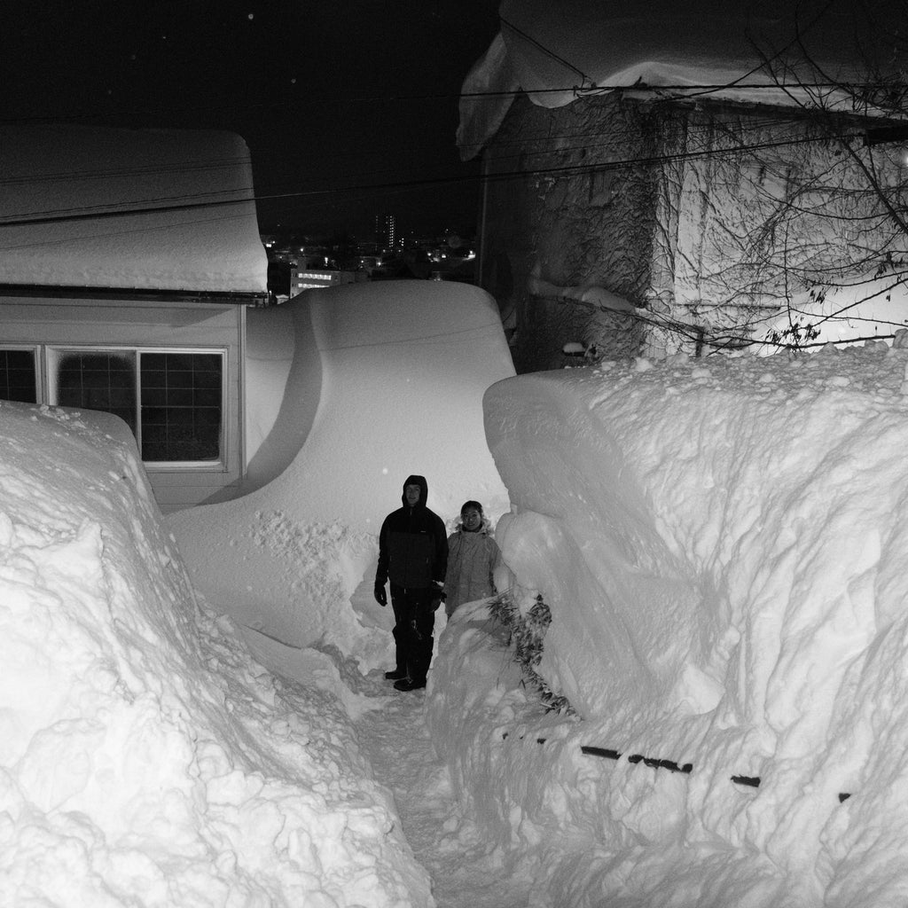 Fresh snow. Milk. Good Company.
